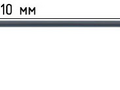 Электрод ARROWtip, гортанный, прямой, длина 210 мм
